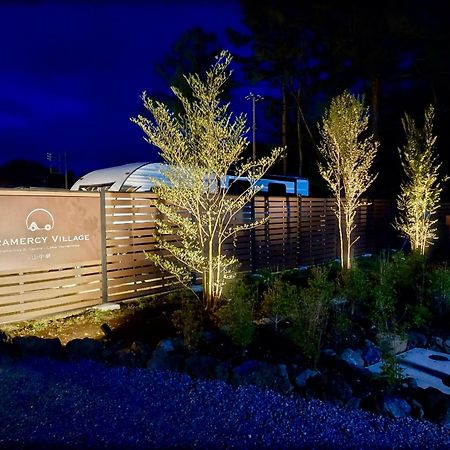 Gramercy Village 山中湖 Glamping &Sauna Яманакако Екстериор снимка