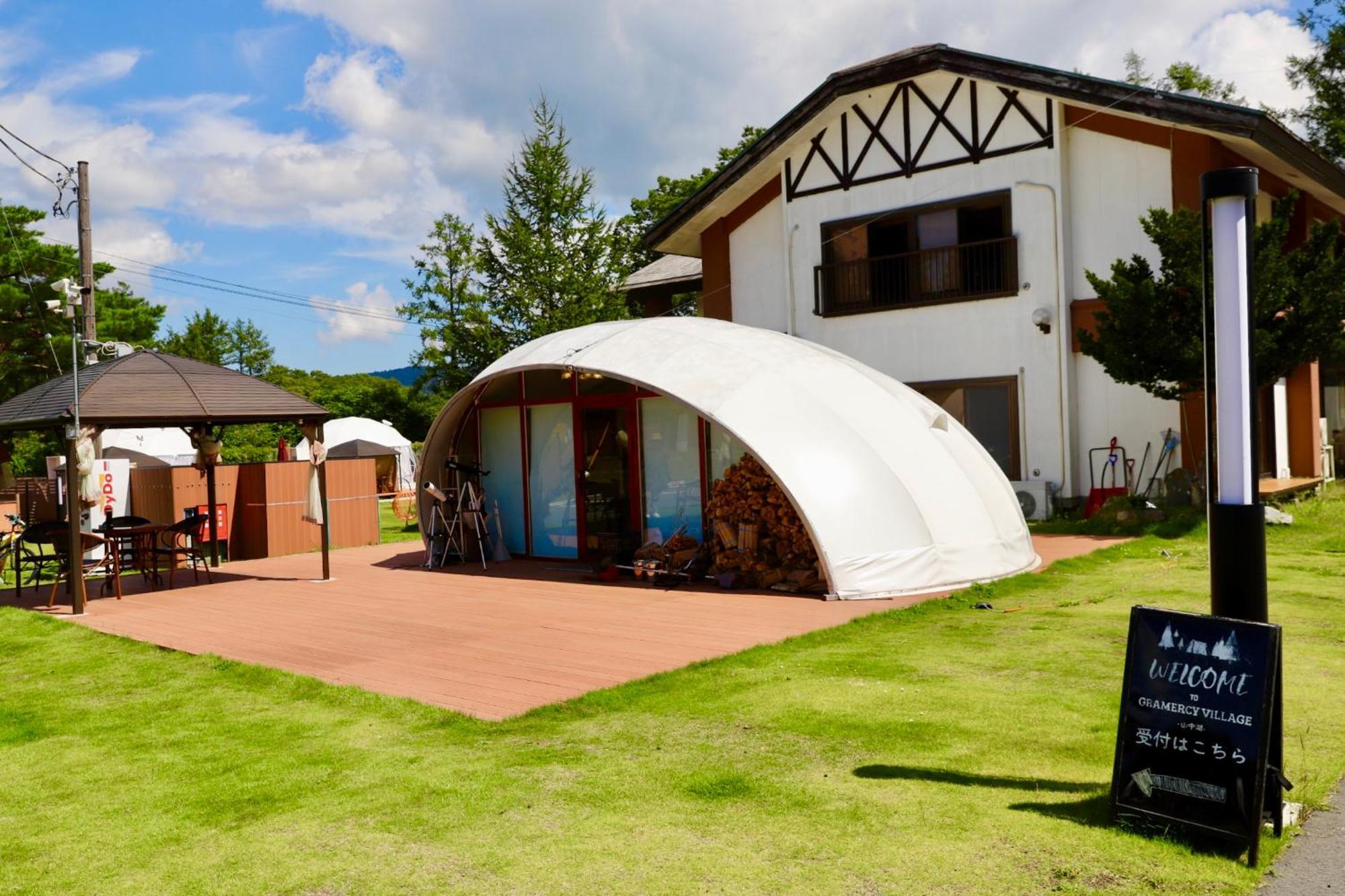Gramercy Village 山中湖 Glamping &Sauna Яманакако Екстериор снимка